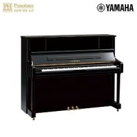[YAMAHA] 야마하 업라이트 피아노 U1J