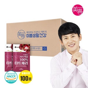 [미쁨생활건강] 딱좋아 NFC착즙 타트체리주스 70ml 알뜰팩 (총 100포)