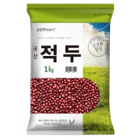 건강한밥상 국산 적두 팥  1kg  1개