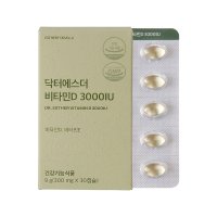 에스더포뮬러 닥터에스더 비타민D 3000IU 300mg x 30캡슐