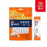 밥이보약 DOG 하루양갱 피모 56g