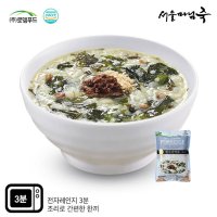 로뎀푸드 서울마님죽 한우미역죽 500g