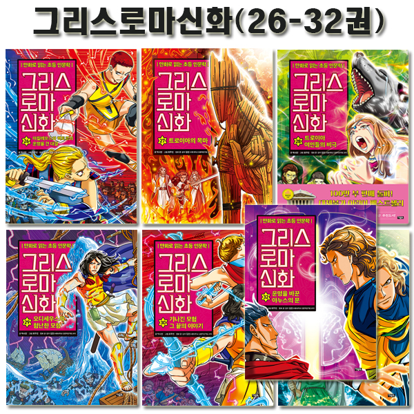없음