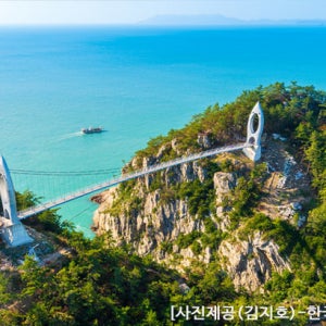 여수 3일 #KTX#다도해명품섬#하화도#금오도