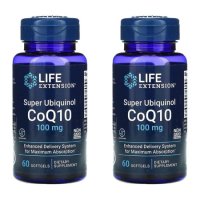 Life Extension 라이프익스텐션 슈퍼 유비퀴놀 코큐텐 100mg 60