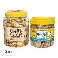 머거본 꾸이큰통 + 빼빼한통 세트  3세트