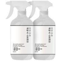 무로 만능 뿌리는 다리미 세탁소 스프레이 500ml  2개