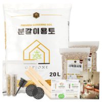 갑조네 분갈이세트 프리미엄 분갈이용토 20L+마사토 1.5kg(2개)+6종키트 개별배 송