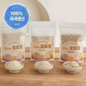 퍼기 유기농 아기 유아 오트밀 (300g)