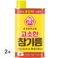 오뚜기 고소한 참기름 캔  500ml  2개