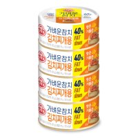 오뚜기 가벼운 참치 김치찌개용  100g  4개