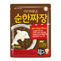 아이배냇 순한 즉석 짜장  50g  10개