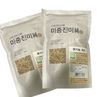 [농협] 국내산 유기농 귀리 1kg x 2 [2023년산]