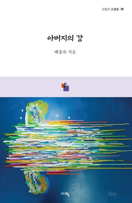 9791192055251