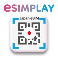 일본 eSIM 8일 6GB+저속무제한 LTE 데이터 전용 무제한 핫스팟