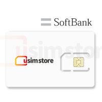 일본유심 SoftBank 10GB DATA 전용