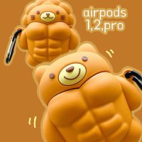 [하이조이] 근손실제로 근육질 곰돌이와 사자 에어팟케이스 키링세트 [airpods1/2/3pro,