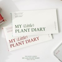 [프롬더페이지] Plant Diary, 마이 플랜트 다이어리 한달 데일리 스터디 플래너