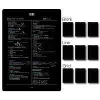 [스튜드] 노트패드1 블랙 (9종) / 굿노트 속지 PDF 기본 디지털 노트