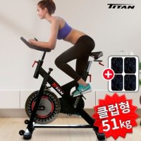 타이탄 KH7300 스핀바이크 실내자전거 스피닝자전거