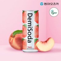 데미소다 피치 250ml 30캔