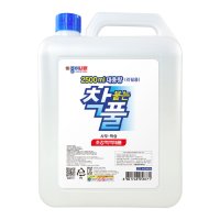 착풀 대용량 착붙는풀 초강력 액체풀 2500ml