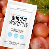 12년 전통 참유원 무안 양파즙 솔잎 양파즙 100ml 100포  100개