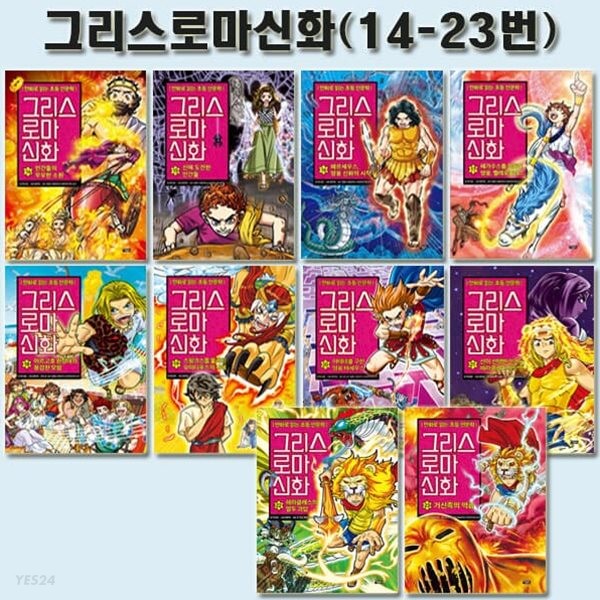 없음