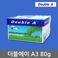 [더블에이] Double A A3용지 80g 1박스(2500매) 더블에이