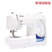 부라더 가정용 미싱 GS2700 [용구함+수강증+소잉서적+재봉기매트]