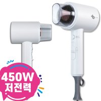 캠핑용 저전력 드라이기 450W 캠핑 휴대용 드라이어