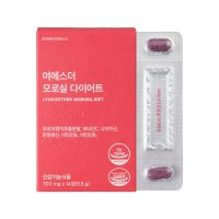 에스더포뮬러 여에스더 모로실 다이어트 700mg x 14정