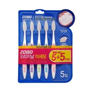 2080 오리지널 칫솔 미세모 10입