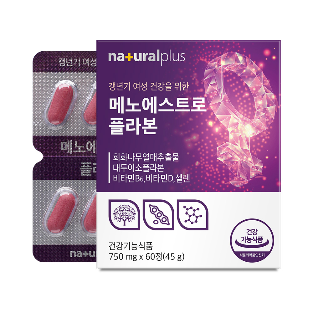 <b>내츄럴플러스</b> 메노에스트로 플라본 750mg x 60정