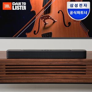 제이비엘 삼성공식파트너 JBL BAR 2.0 All in One MK2 사운드바 2.0채널 홈시어터 거실 TV스피커
