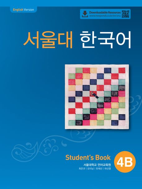 9788953949577
