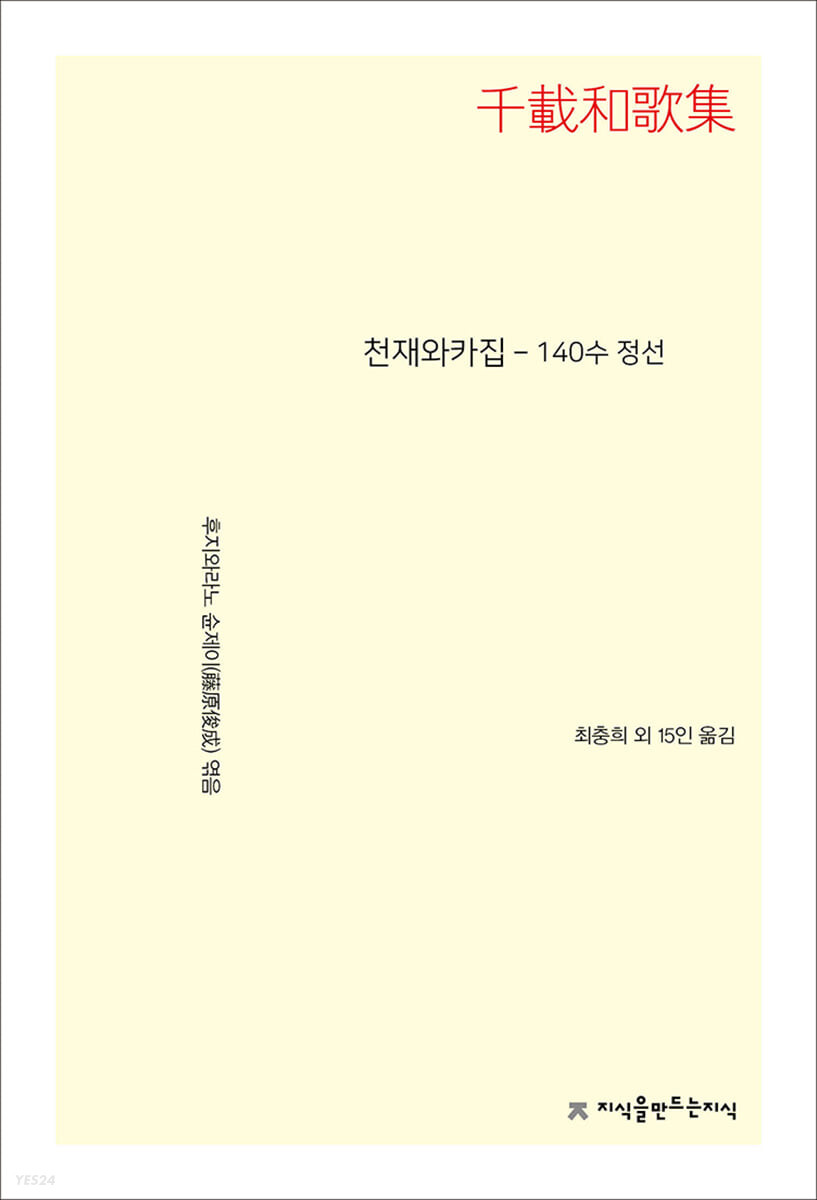 카집 이미지
