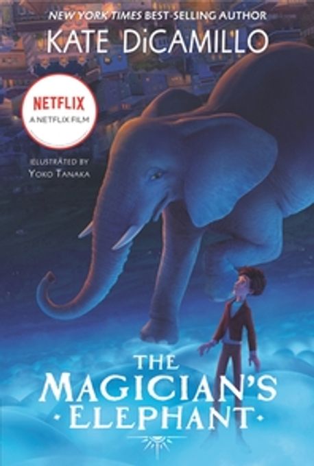 (The)Magician&#039;s elephant 표지