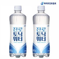 하이트진로 진로 토닉워터 대용량 600ml x 20pet