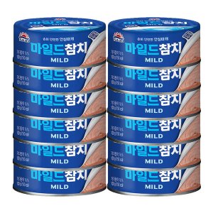 사조참치100 최저가 가성비상품