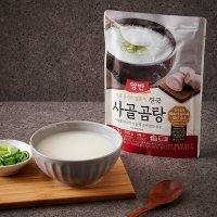 동원 양반 진국 사골곰탕 (500G)