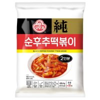 오뚜기 순후추떡볶이 2인분 426.4g