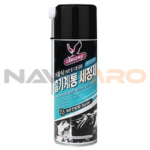 가솔린/디젤 흡기계통 세정제 (FC-43)