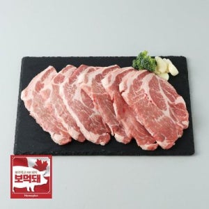 [Express] 보먹돼 목심 1KG(팩)