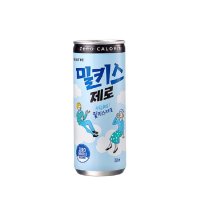 롯데칠성음료 밀키스제로 밀키스 제로 250ml