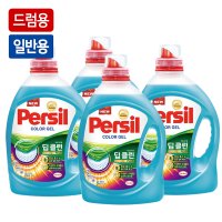 에버코스 퍼실 딥클린 플러스 컬러젤 2.7L