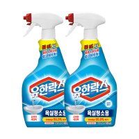 유한크로락스 유한락스 욕실청소용 650ml