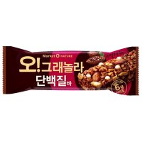 오리온 마켓오네이처 오그래놀라 단백질바 리얼초콜릿맛 40g