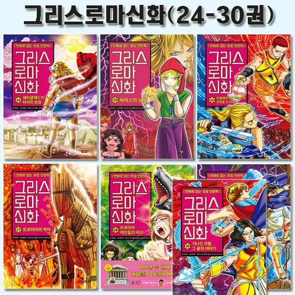없음