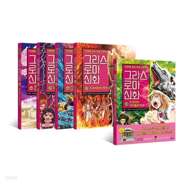 없음